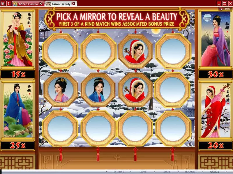 Play Asian Beauty Slot Bonus 1