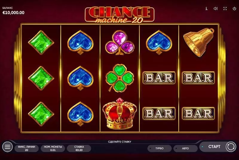Play Chance Machine 20 Slot Main Screen Reels