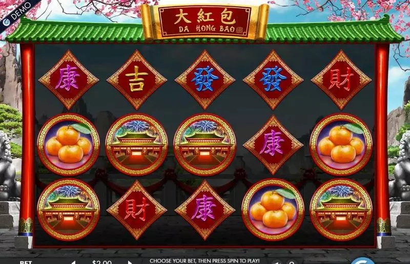 Play Da Hong Bao Slot Main Screen Reels