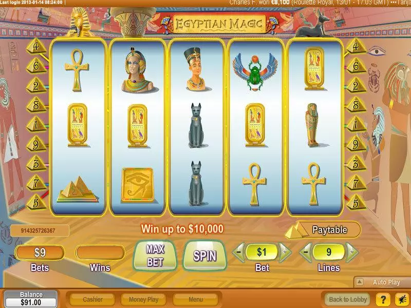Play Egyptian Magic Slot Main Screen Reels