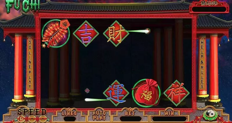 Play Fu Chi Slot Main Screen Reels