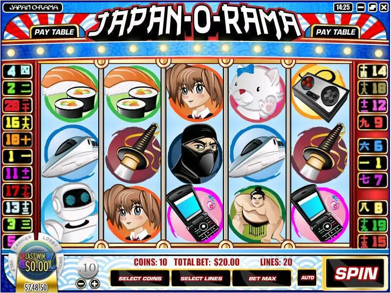 Play Japan-O-Rama Slot Main Screen Reels