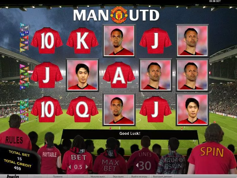 Play Manchester United Slot Main Screen Reels