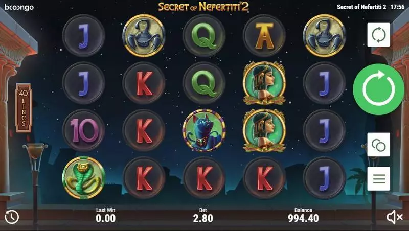 Play Secret of Nefertiti 2 Slot Main Screen Reels