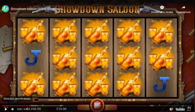 Play Showdown Saloon Slot Main Screen Reels